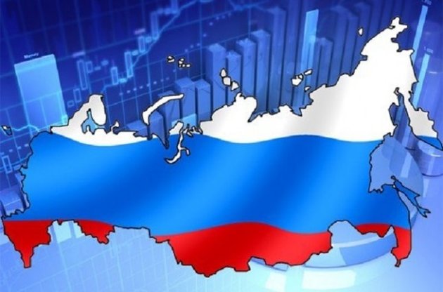 Промвиробництво в РФ впало до мінімуму 2009 року