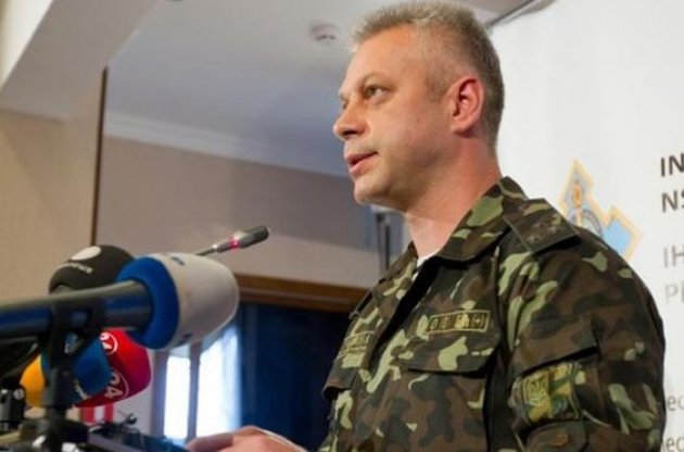 Лысенко подтвердил использование боевиками фосфорных боеприпасов