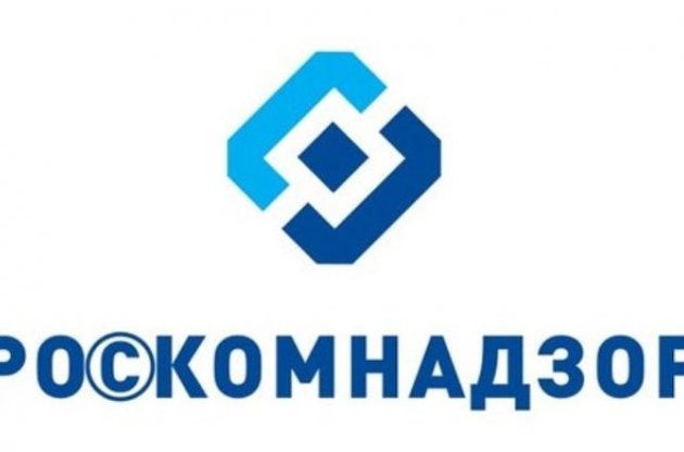 В России нельзя загружать из интернета определенную литературу