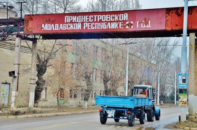 У МЗС РФ звинуватила Україну в підриві розв'язання придністровського конфлікту