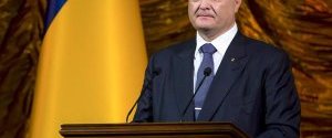 Порошенко утвердил состав комиссии по помилованию