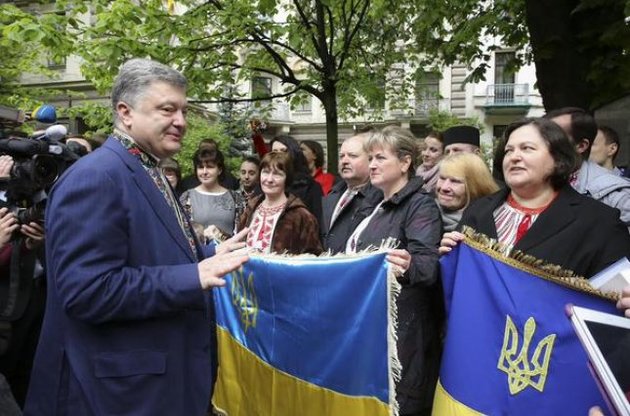 Порошенко доволен текстом декларации