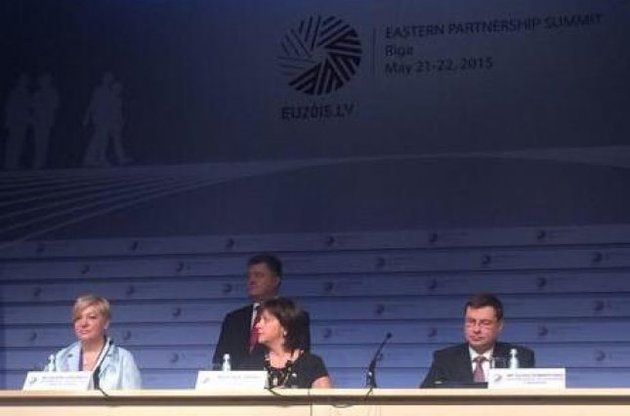 Україна отримає ще один кредит від ЄС