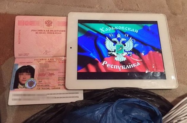 В суде боец "Азова" обвинил террористку "Терезу" в пытках украинских военных