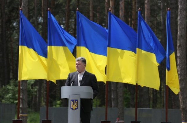 Порошенко запретил дорогостоящие церемонии