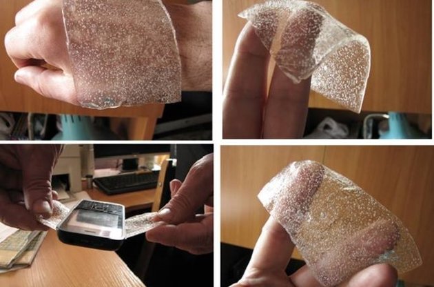 Гідрогелева пов'язка, розроблена українськими вченими