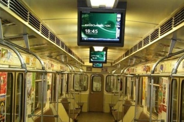 У київському метро с 1 червня знову запрацюють монітори - КМДА