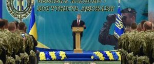 Президент буде вести діалог з Донбасом після чесних виборів