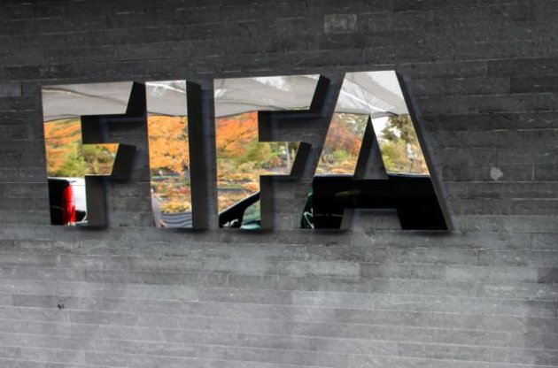 Корупційний скандал у ФІФА може зачепити низку великих банків