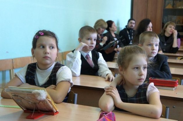 В украинских школах в среднем учится по десять человек в классе - эксперт