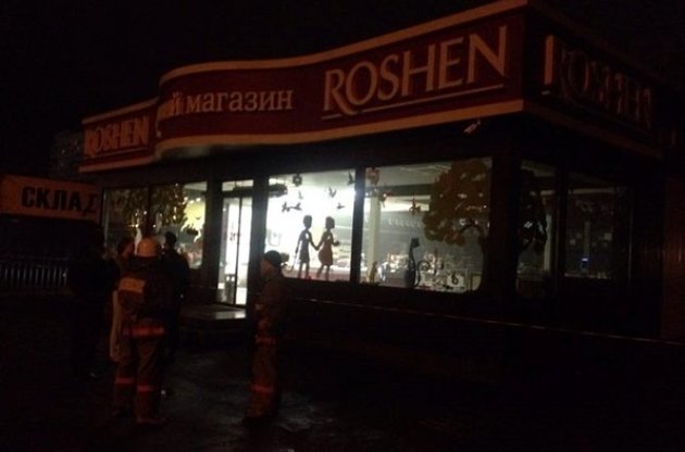 МВД квалифицировало взрыв в магазине Roshen как хулиганство