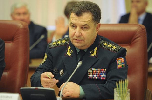 Полторак считает высокой вероятность возобновления боевых действий в Донбассе