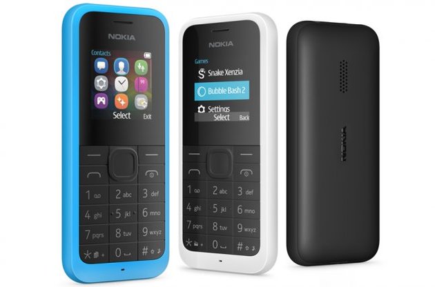Microsoft представила двосімкову Nokia вартістю $ 20