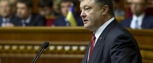 Політичні партії потрібно фінансувати з бюджету - Порошенко