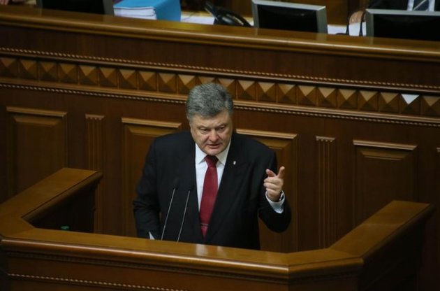 Опубликован полный текст послания президента к Раде