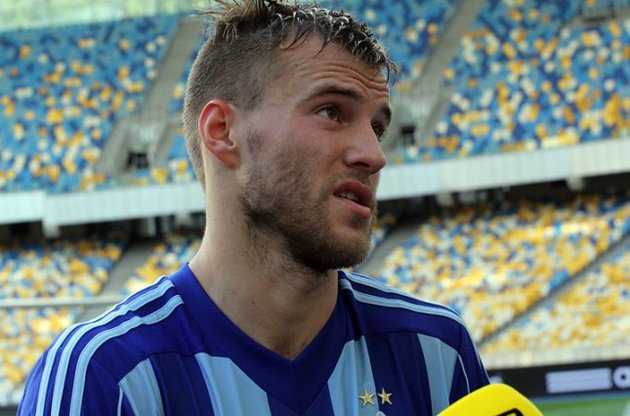 Ярмоленко вважає, що фанатам потрібно стримувати емоції