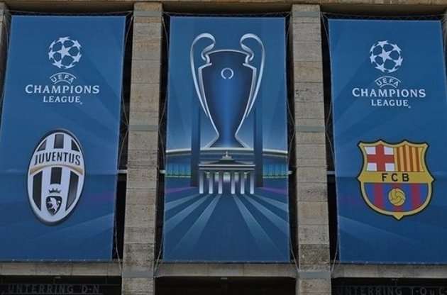 Одна з команд зробить &quot;золотий хет-трик&quot;