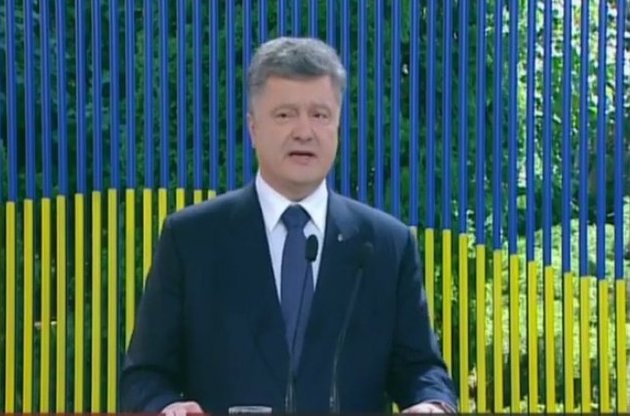 Порошенко дает пресс-конференцию по итогам обращения к депутатам