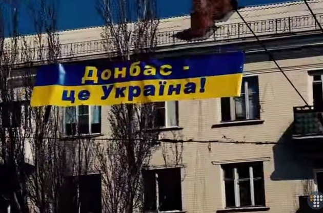 Кихтенко: Разорвать экономические связи с оккупированным Донбассом невозможно без обоюдных потерь