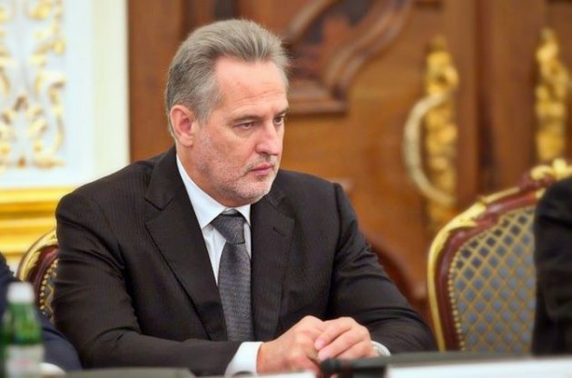 Дмитро Фірташ