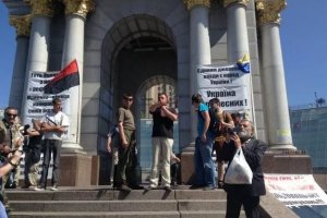 В Киеве на Майдане активисты установили палатки