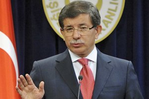 Партія прем'єра-міністра Туреччини втратила статус правлячої