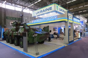 "Укроборонпром" передав армії 767 одиниць техніки з початку року