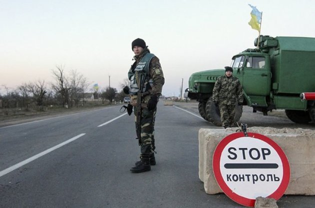 Движение автотранспорта на Донецком направлении полностью перекрыто