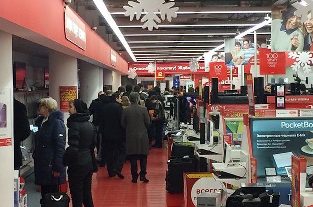 Росіянам розповіли, скільки ще років вони не будуть &quot;жирувати&quot;