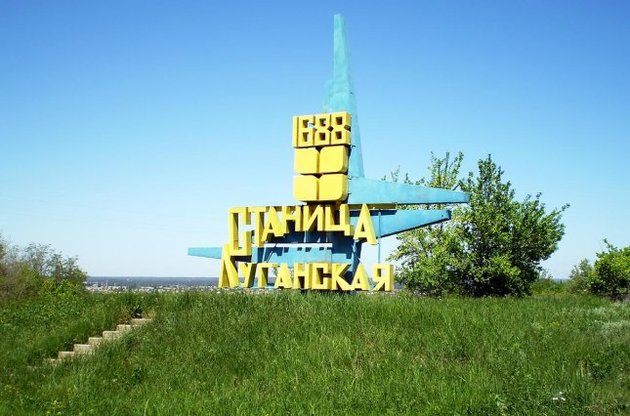 Боевики обстреляли Станицу Луганскую зажигательными боеприпасами - Москаль