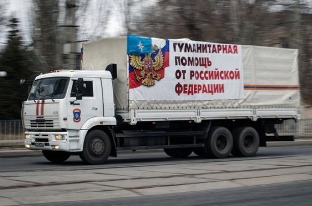 У "гумконвої" РФ українські прикордонники виявили військові шоломи