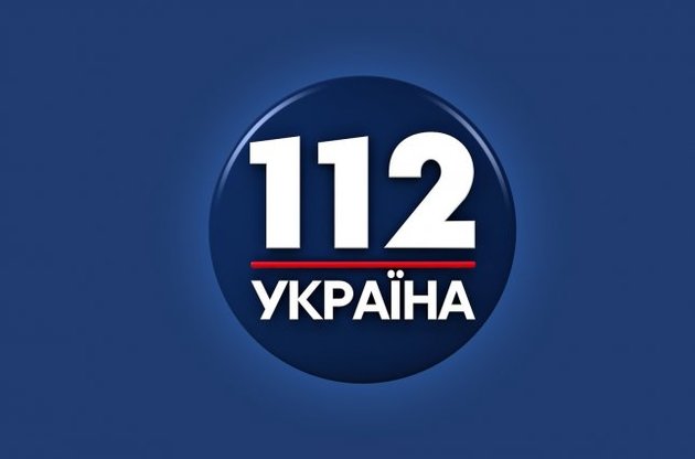 Нацрада відмовила телеканалу "112 Україна" у переоформленні ліцензій