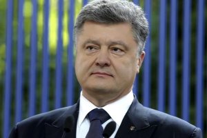 Порошенко: Росія обрала іншу тактику, ніж йти на Україну "в лоб"