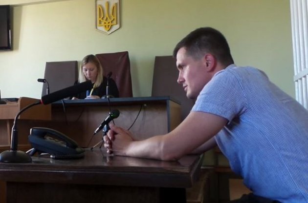 Трьох працівників київської прокуратури звільнили через скандальне СМС-листування