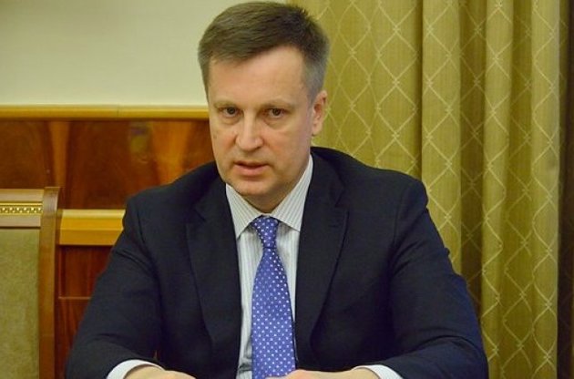 Наливайченко заявил, что прибыл в ГПУ в сопровождении "Альфы"