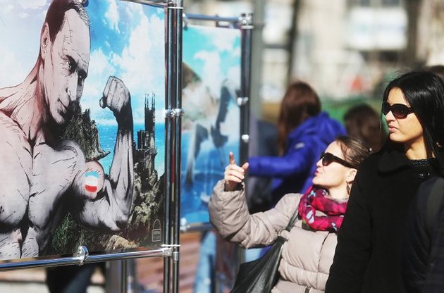 Русские чувствуют себя русскими, когда Кремль ведет себя агрессивно. Иллюстрация