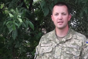 Боевики снизили активность, но применяют запрещенные вооружения - пресс-центр АТО