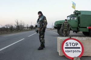 СБУ змінила правила пропуску в Донбасі