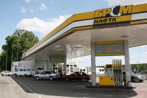 По факту неуплаты 230 млн гривен налогов "БРСМ-Нафтой" начато досудебное следствие
