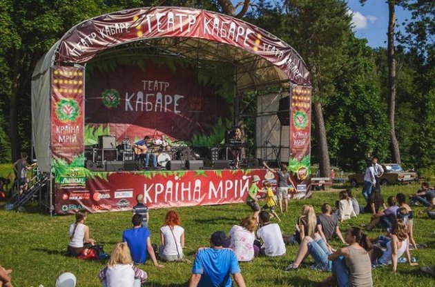 В Киеве пройдет 12-й фестиваль "Країна мрій"