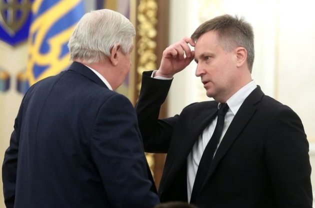 Верховная Рада уволила Наливайченко с поста главы СБУ