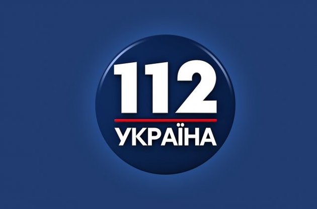 112 канал заявив про намір подавати заяви на переоформлення програмної концепції поки що Нацрада не виконає свої повноваження
