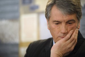 Ющенко відчуває, що Захід зрадив Україну