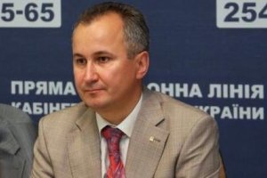 Порошенко призначив Грицака в. о. голови СБУ