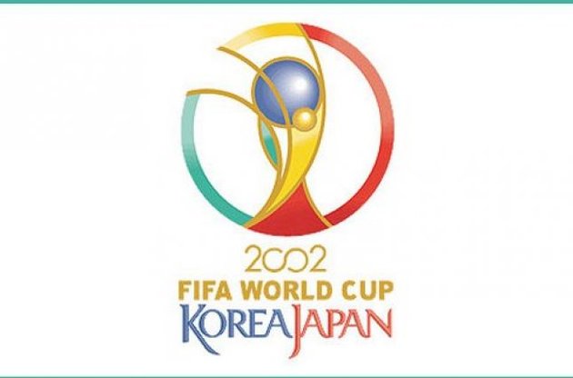 ЧМ-2002 прошел в Японии и Корее