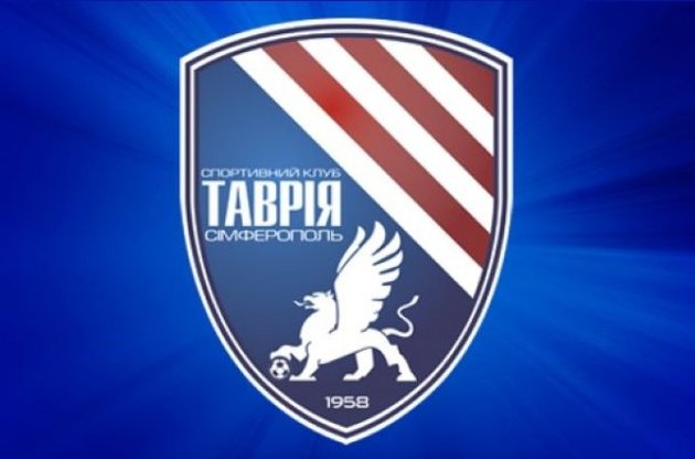 &quot;Таврія&quot; може відродитися