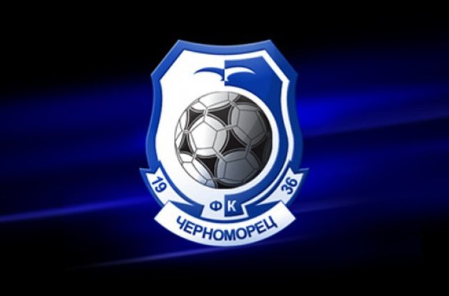 "Черноморец" не намерен общаться с российской прессой