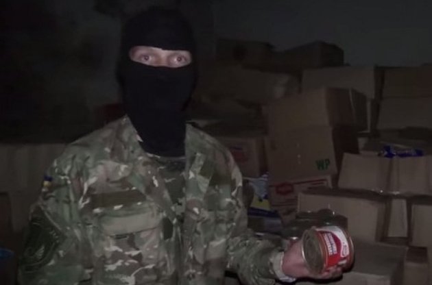 "Торнадовцы" показали свій підвал