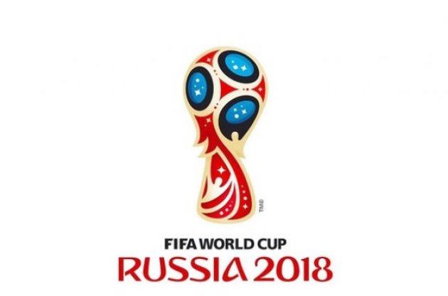 Россия повторно сократила расходы на чемпионат мира по футболу