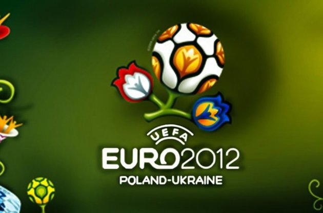 Україна досі оплачує чемпіонат з футболу Євро-2012 - ЗМІ